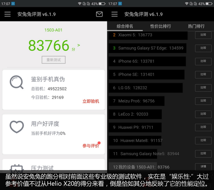 161758978554image12 副本.jpg image12 副本.jpg